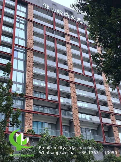 에 대한 최신 회사 뉴스 중국에 알루미늄 클래딩 커버 프로젝트