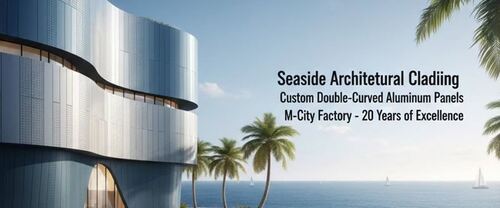 최근 회사 블로그에 대해 2026년을 주도할 알루미늄 외벽 트렌드