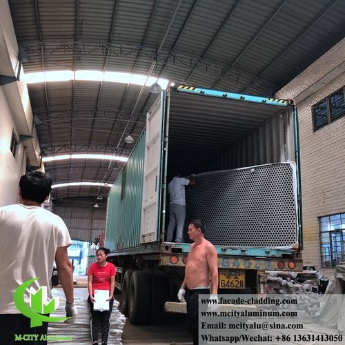 에 대한 최신 회사 뉴스 말레이시아의 구멍 뚫린 알루미늄 정면 프로젝트 이미 완료