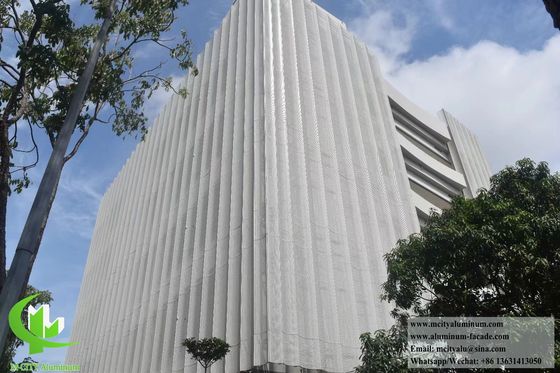 좋은 가격 CNC 알루미늄 정면 클래딩 패널 외벽 장식 구멍 모양 온라인으로