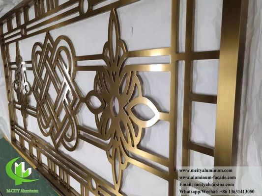 품질  8mm CNC Engraved Aluminum Screen Panel with Powder Coated Finish and Customizable Patterns for Decoration 공장