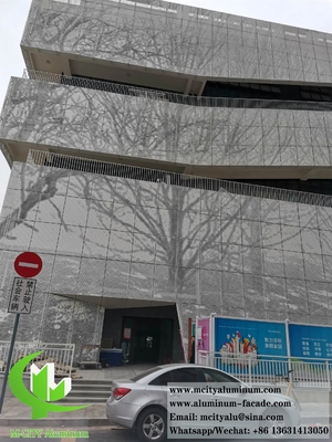 금속 클래싱 구멍 뚫린 엽 Aluminium 대면 천장 벽 클래싱 장식