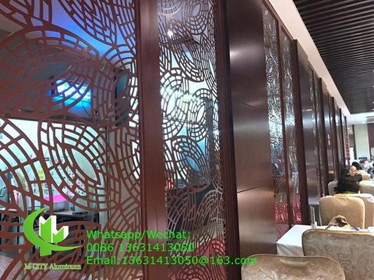 울타리 장식용 알루미늄 레이저 절단 패널 시트 perforated wall panel