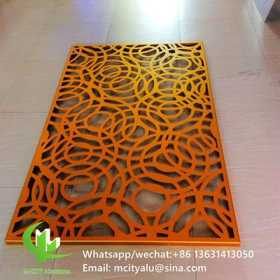 울타리 장식용 알루미늄 레이저 절단 판 판 perforated 벽판