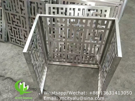 홀 뚫린 공기 AC 커버 알루미늄 레이저 절단 cnc 벽 천장 장식용 알루미늄 스크린 시트