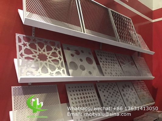 뚫린 알루미늄 레이저 절단 cnc 알루미늄 스크린 시트