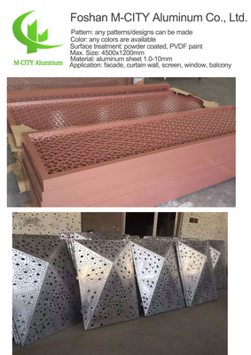 중국 알루미늄 프라이버시 스크린 CNC 레이저 절단 장식 패널 정면 벽 패널 클래딩 패널