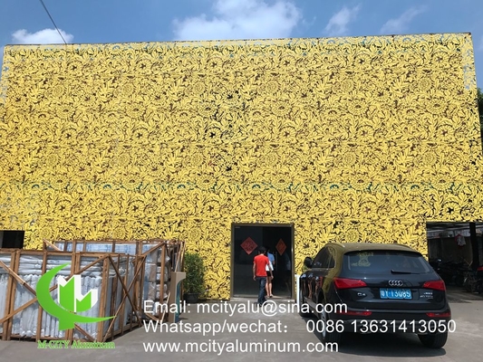 커튼 벽 패널 공급자 파우더 코팅 알루미늄 CNC perforated 장식판