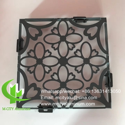절단 패널 알루미늄 천장 장식판