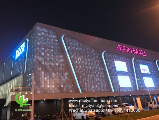 건축용 알루미늄 뚫린 장단