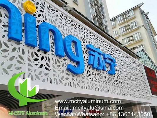 건축용 알루미늄 클래싱 시트 정면 벽 패널 외관 건물 정면 외관 정면