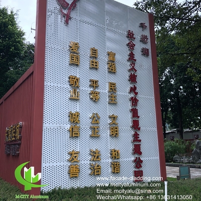 파우더로 코팅된 흰색