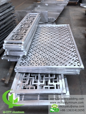 금속 알루미늄 판 알루미늄 고형 패널 커튼 벽 천 perforated pattern