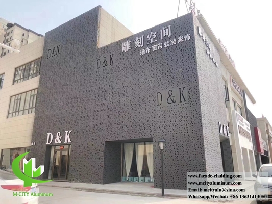레이저 절단 디자인으로 된 금속 패널, 벽 장식 가루 알루미늄 재료