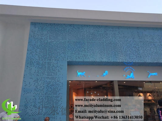 뚫린 알루미늄 벽 패널 금속 전면 장단 파란색 PVDF 홀 패턴 LED 조명