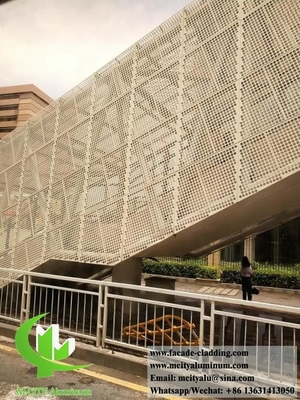 뚫린 알루미늄 벽 래딩 고체 금속 벽 표면 패턴 PVDF 15 년 보증