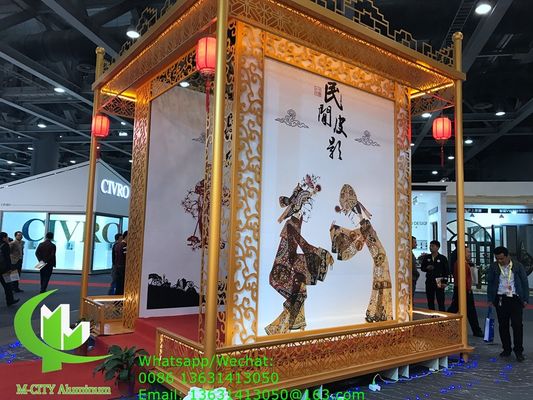 좋은 가격 분말 코팅 레이저 커팅 외벽 패널 1.5-10mm 두께의 맞춤형 알루미늄 조각 스크린 패널 온라인으로