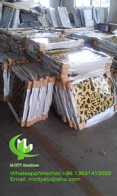 좋은 가격 사용자 정의 나무 패턴 파우더 코팅 구멍 알루미늄 정면 패널 1000x2000mm 표준 크기 레이저 절단 스크린 온라인으로