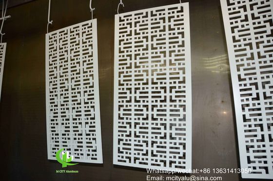 좋은 가격 울타리 장식용 알루미늄 레이저 절단 패널 시트 perforated wall panel 온라인으로