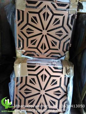 좋은 가격 2.5mm 두께 가루 코팅 알루미늄 정면 패널 커튼 벽 장식용 사용자 지정 패턴 온라인으로