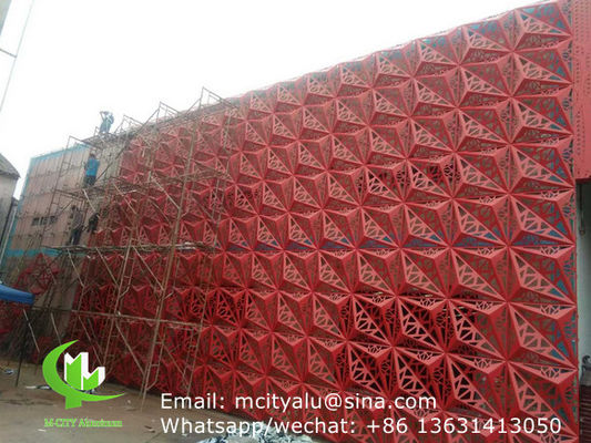 좋은 가격 커튼 벽 장식용 2.5mm 두께의 파우더 코팅 알루미늄 정면 패널 온라인으로