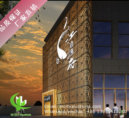 좋은 가격 알루미늄 고형 패널 정면 클래싱 커튼 벽 정면 장식용 맞춤형 2.5mm 두께 온라인으로