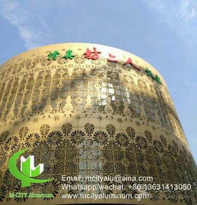 좋은 가격 2mm 금속 장판 알루미늄 클래딩 패널 온라인으로