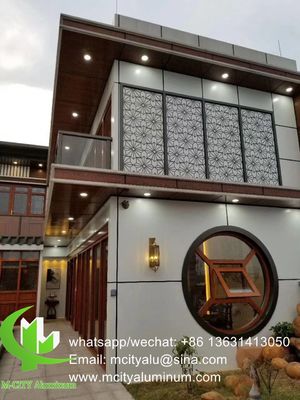 좋은 가격 유리 프라이버시 스크린 울타리 2mm 두께 레이저 절단 스크린을 위한 알루미늄 구멍 판 온라인으로