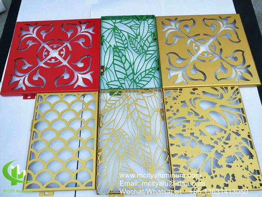 좋은 가격 파우더 코팅 뚫린 알루미늄 패널, 커스터마이징 가능한 RAL 색상과 CNC 타워 펀칭 온라인으로