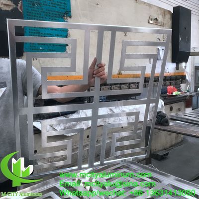 좋은 가격 커튼 벽 정면 알루미늄 홀드 장식 정면 외관 건물 장단 벽 패턴 정면 온라인으로