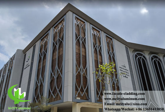 좋은 가격 파우더로 코팅 된 사용자 지정 RAL 색상으로 벽 표지용 CNC 구멍 알루미늄 스크린 온라인으로